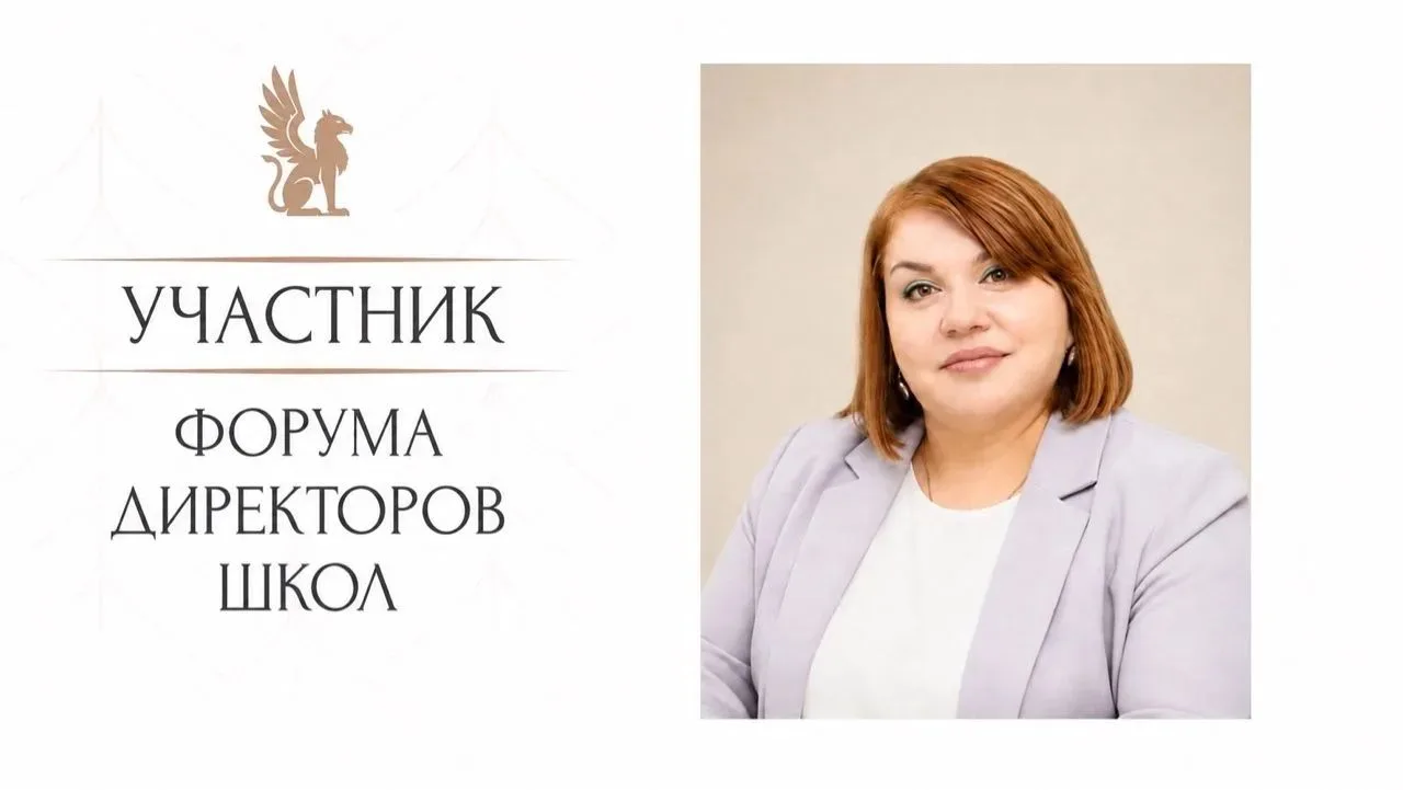 ‼️‼️‼️Друзья, у нас замечательная новость!‼️‼️‼️