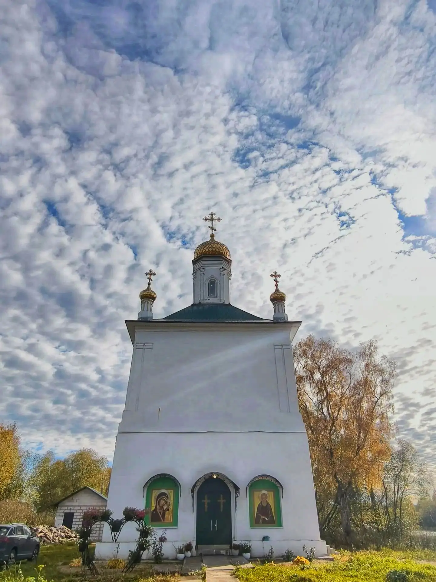С Воскресным днём всех 🍂🕊️🤗