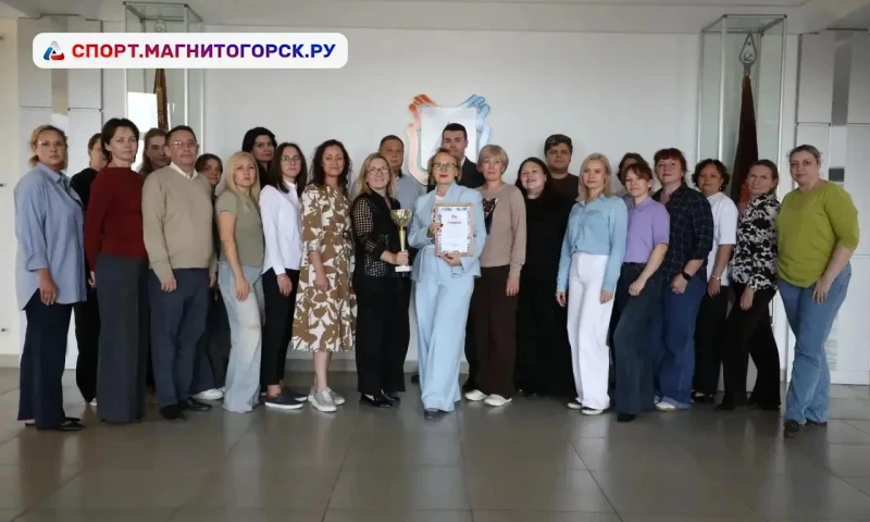 Подведены итоги III Спартакиады среди структурных подразделений администрации города Ма...