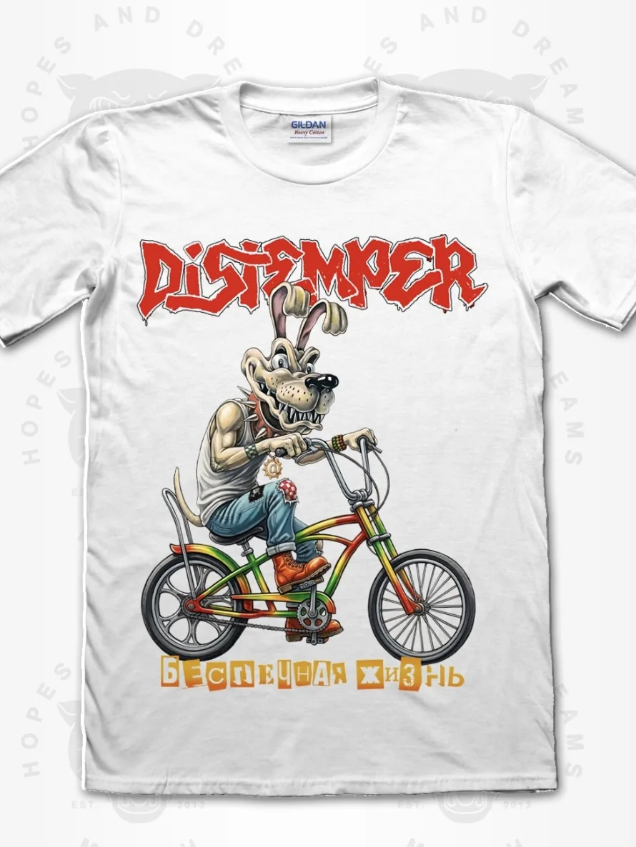 🔥 distemper.ru/shop 🔥