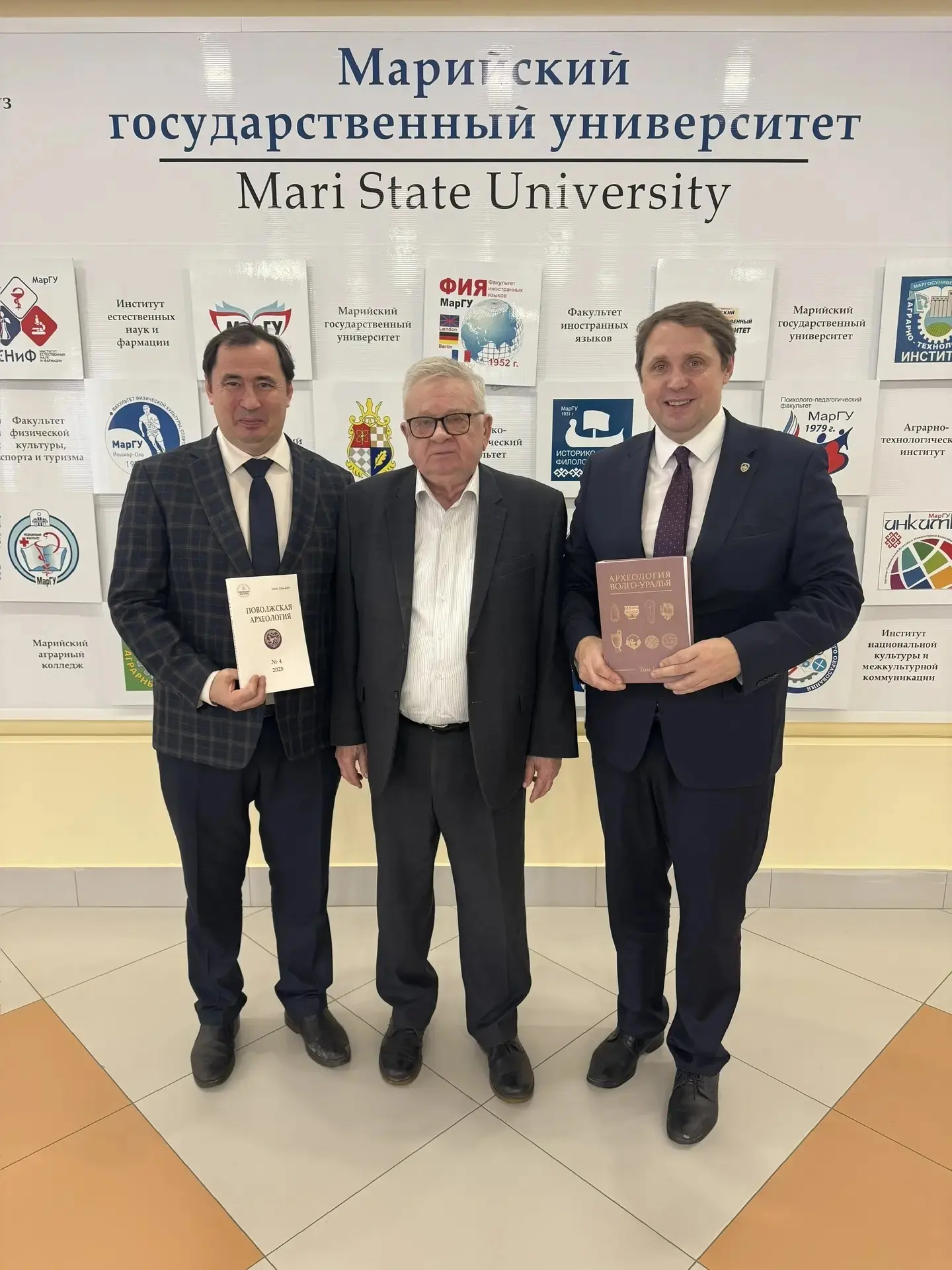 📗 В стенах нашего университета прошла презентация фундаментальной книги — 1-го тома «Археологии Волг