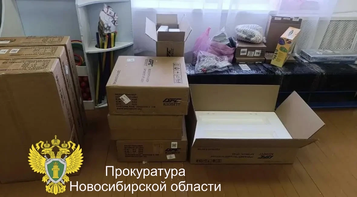 🔻Прокуратура на защите прав несовершеннолетних   В ходе личного приема граждан, проведенного прокуро
