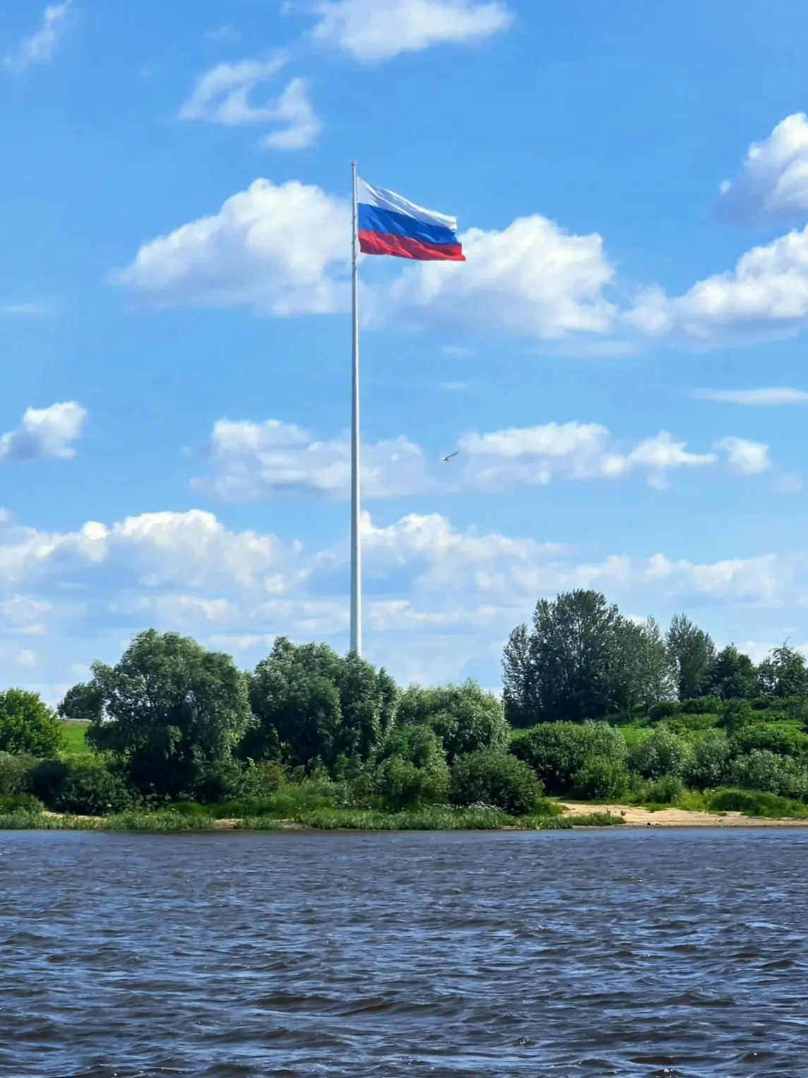 🇷🇺 Поздравляю с Днем флага Российской Федерации
