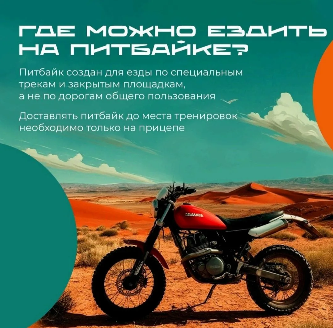 Инспекция подразделения по делам несовершеннолетних ОП-1 Межмуниципального управления МВД России "Во