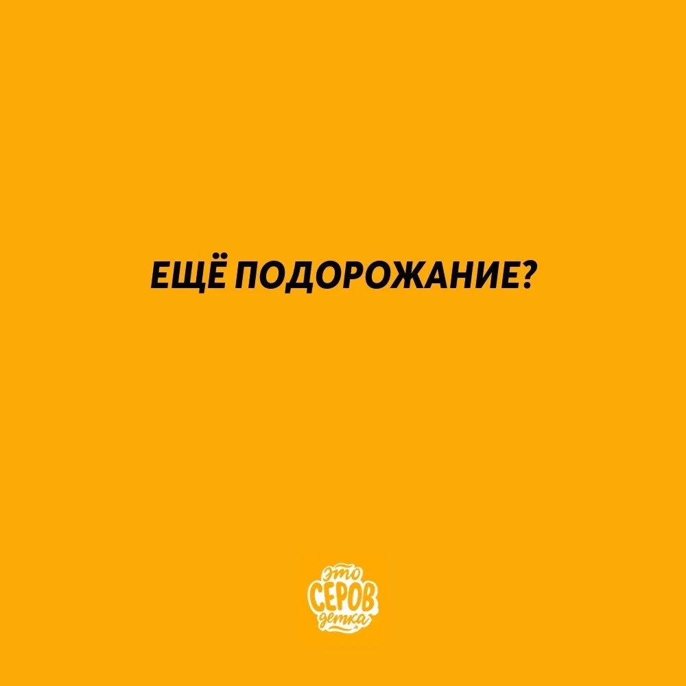 Пункты выдачи Wildberries, Ozon и других маркетплейсов могут попасть под новый налог на...