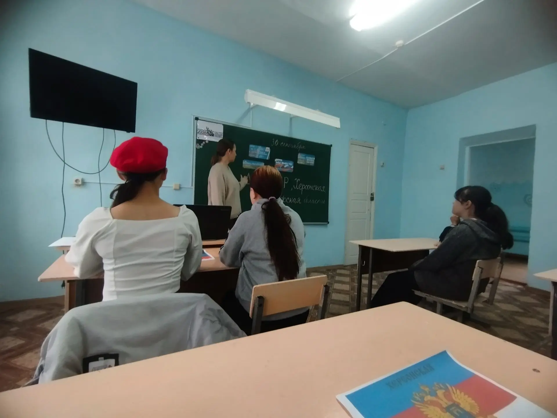 ⚡️ Мы вместе и навсегда!