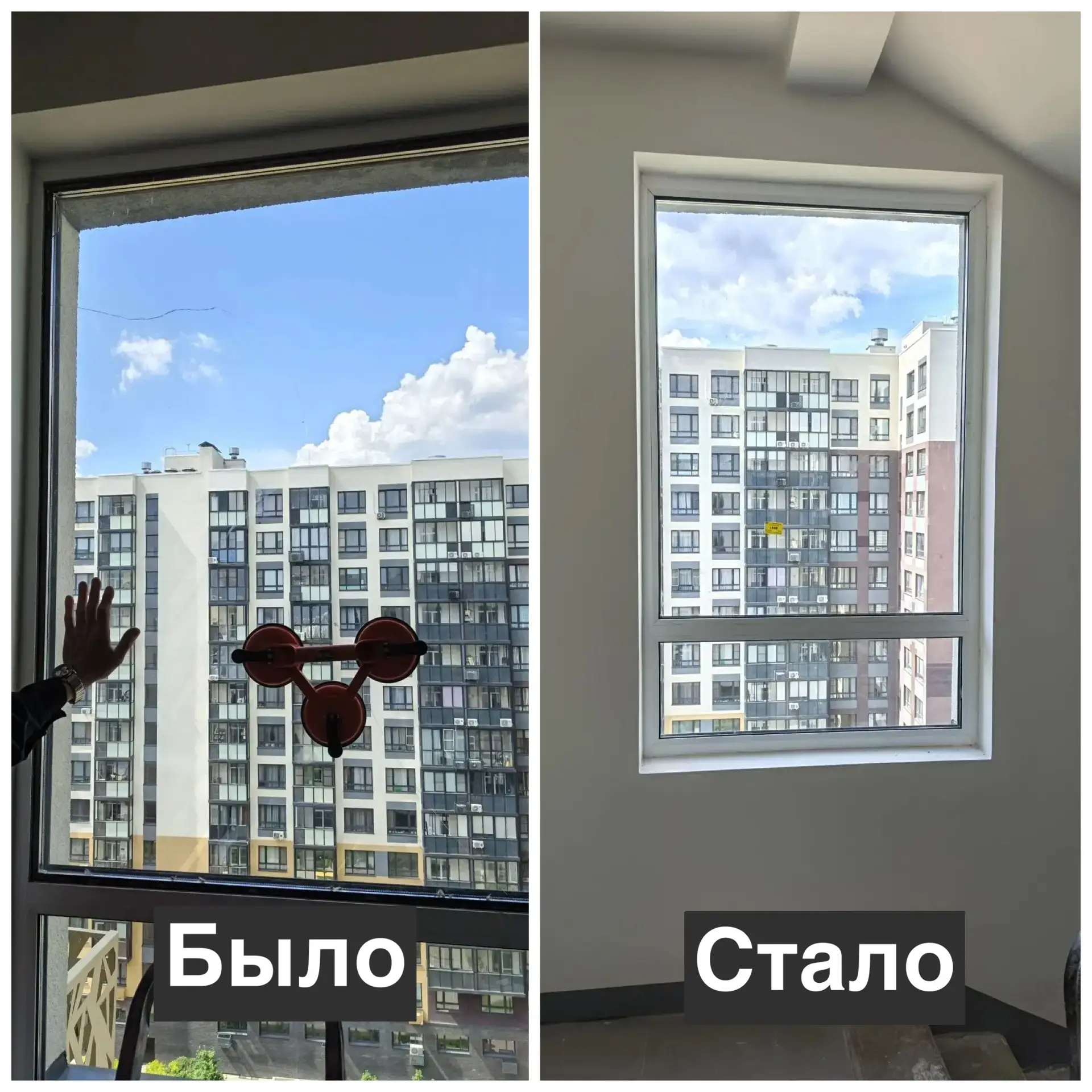 🛠 ЖК Скандинавия Юг — что сделали за неделю