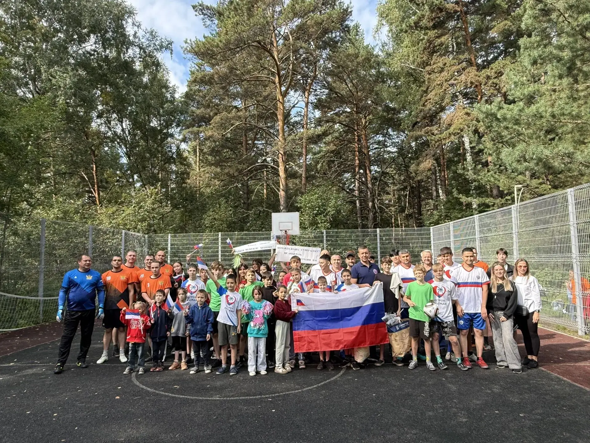 📌 Спорт, дружба и море эмоций на нашей площадке!