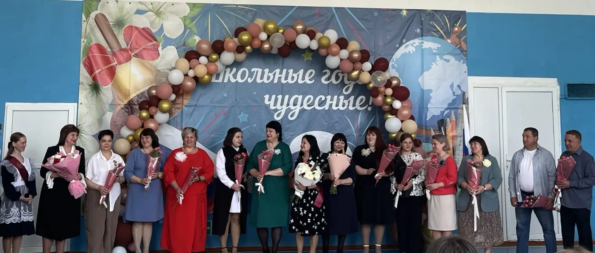 Праздник Последнего звонка навсегда останется светлым и радостным воспоминанием! Мы жел...