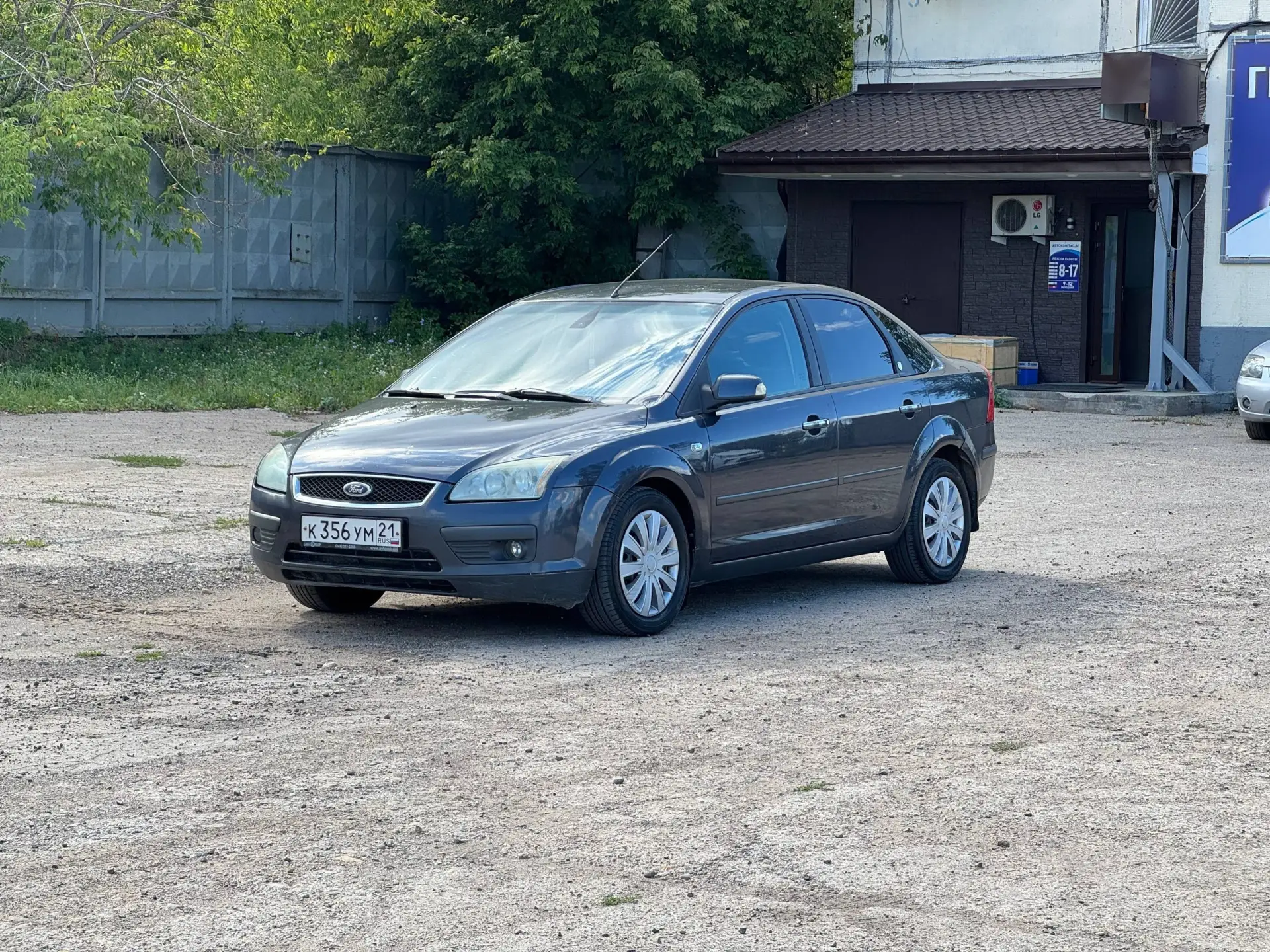 🚘 FORD FOCUS 2006г.в. 2.0л(МТ) 145л.с.