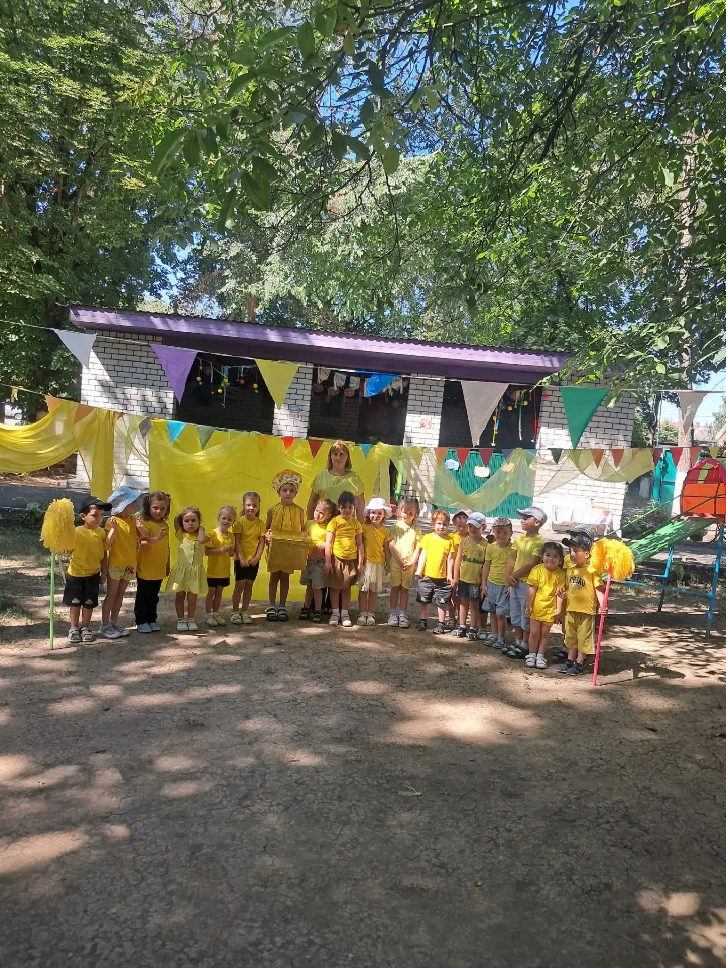 💛 ЖЁЛТЫЙ ДЕНЬ! 💛