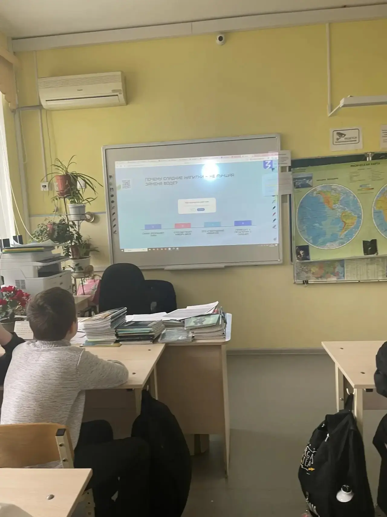 🍎Проверьте свои знания о здоровье!  Приглашаем учеников к участию в «Диктанте здоровья»  Наши ребята