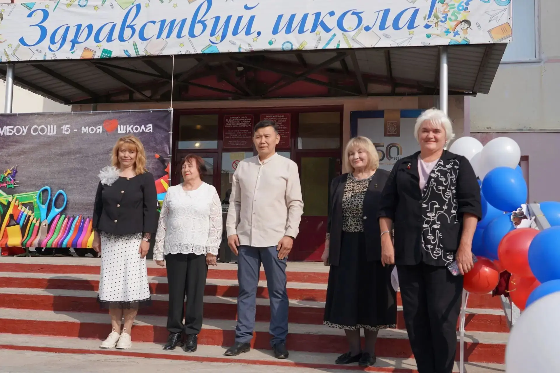 💐В День знаний школьный двор снова наполнился звонкими голосами, смехом и музыкой