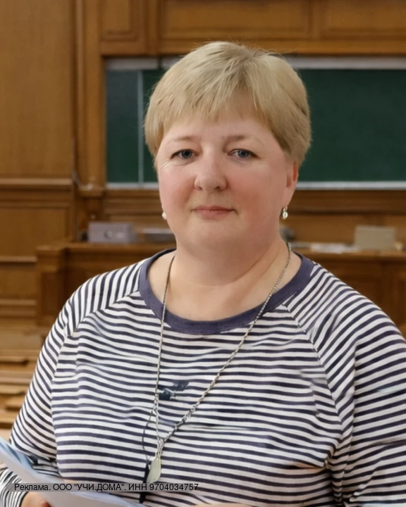 ❗Репетитор по математике с образованием МГУ!

-Помогу вашему ребенку повысить оценки и учится без тр