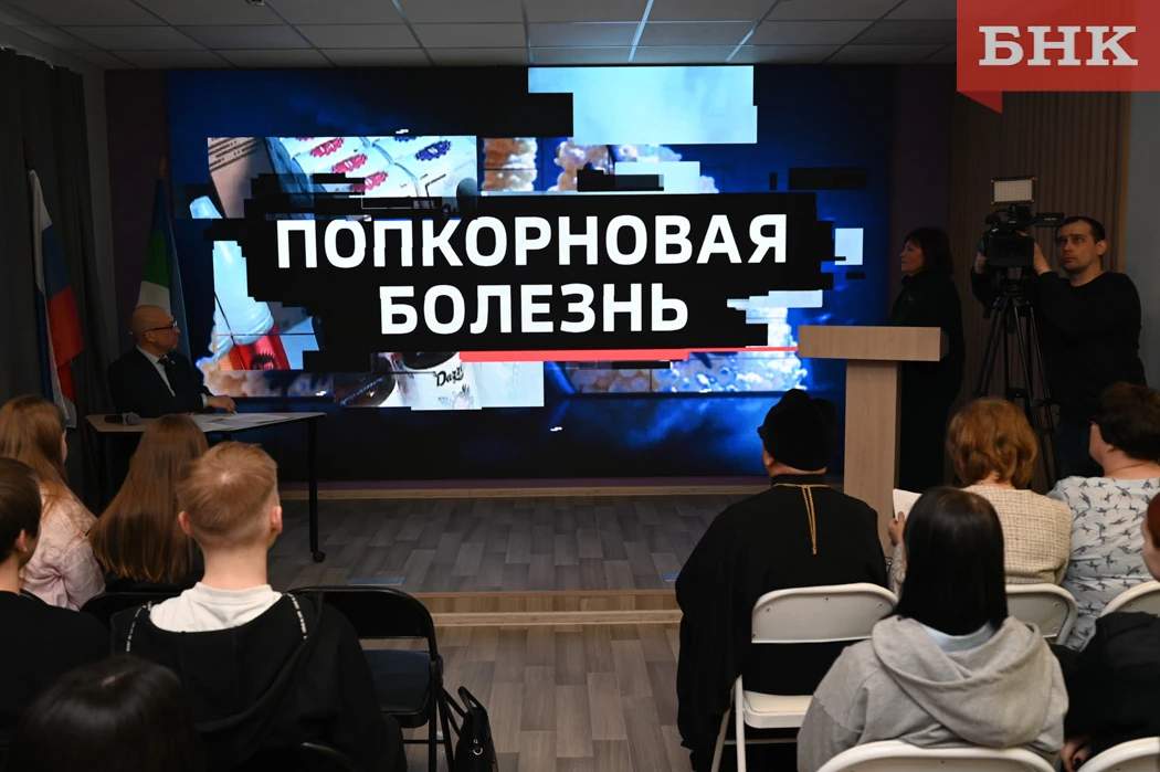 Власти Коми планируют запретить продажу вейпов с марта 2027-го