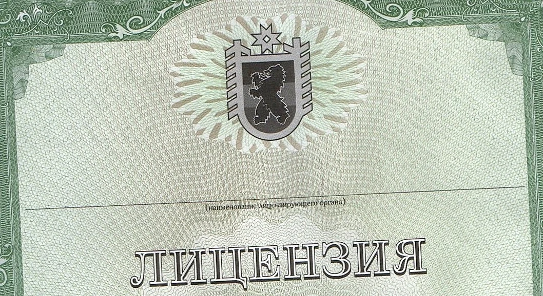 На состоявшихся в августе 2026 года заседаниях Лицензионной комиссии Республики Карелия...