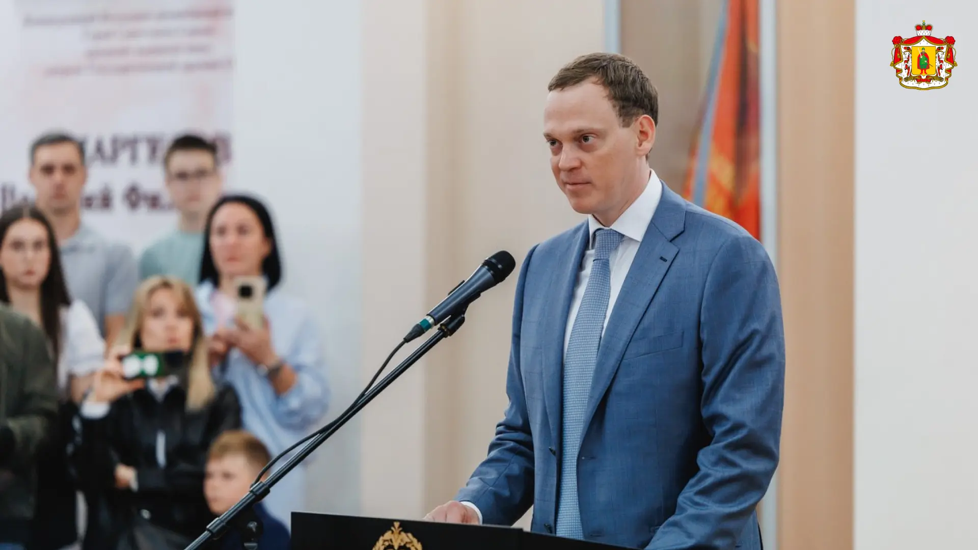 Губернатор Рязанской области Павел Малков принял участие в торжественной церемонии прив...