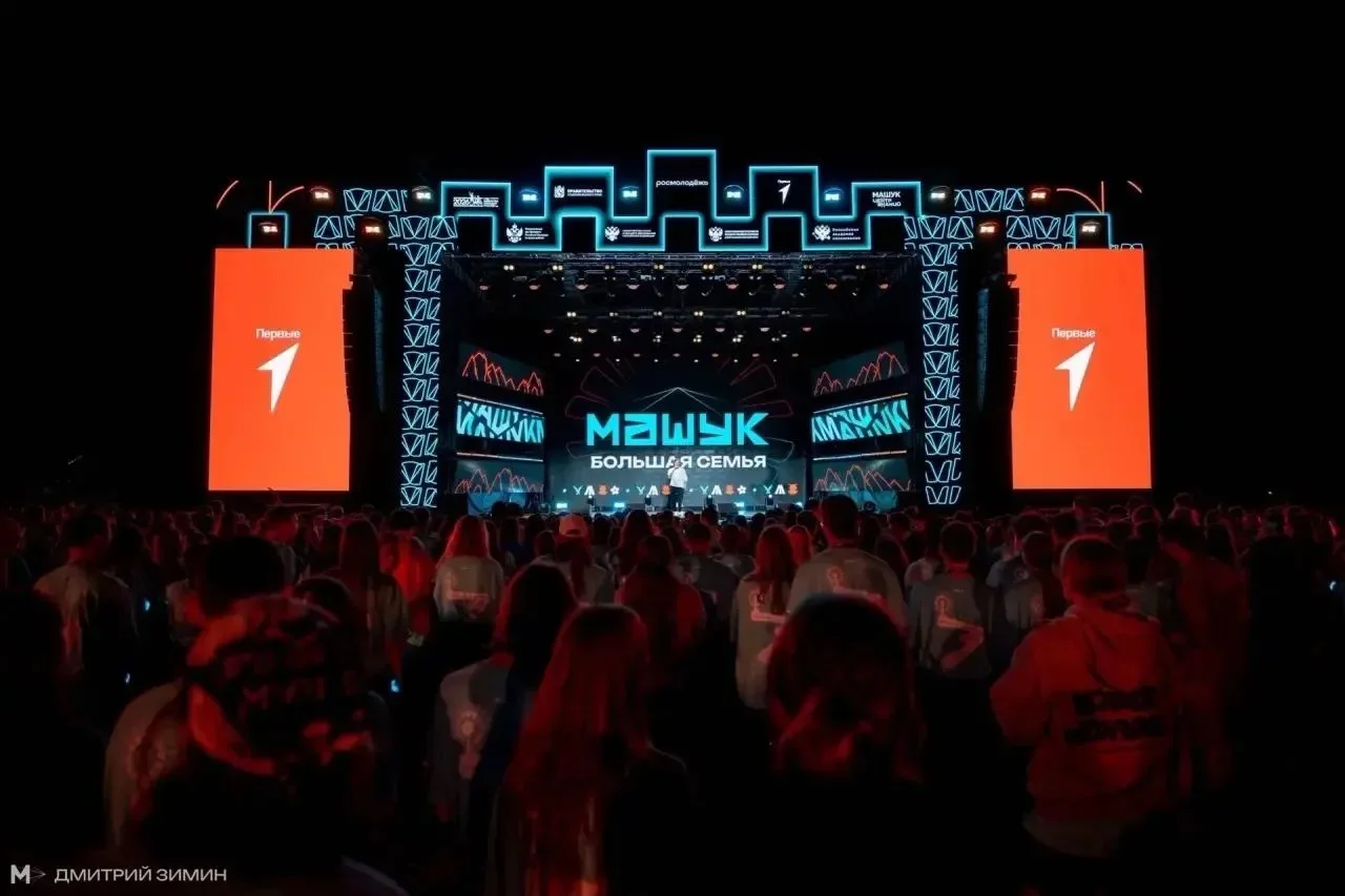 🎉 Гордимся Екатериной Титовой, педагогом МБОУ школы "КвантУм" ! 🎉