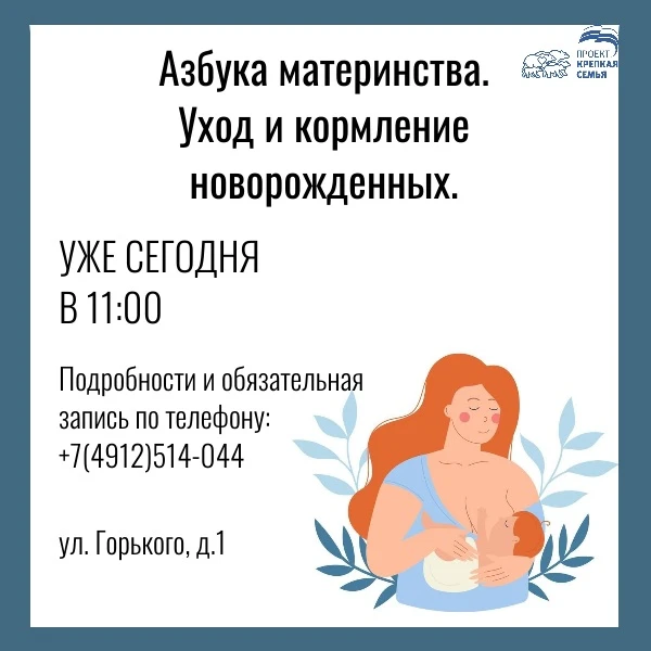 🔥УЖЕ СЕГОДНЯ!🔥