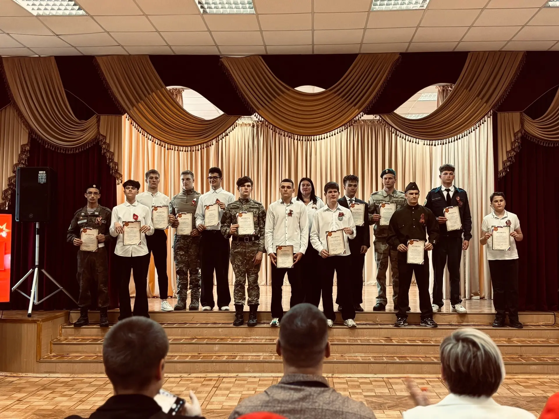 🇷🇺ФИНАЛ ПРОЕКТА «АТЫ-БАТЫ. СТАРЫЙ ОСКОЛ - РОДИНА ГЕРОЕВ»  🏆18 мая на базе МБОУ «СОШ №12 с УИОП» прош