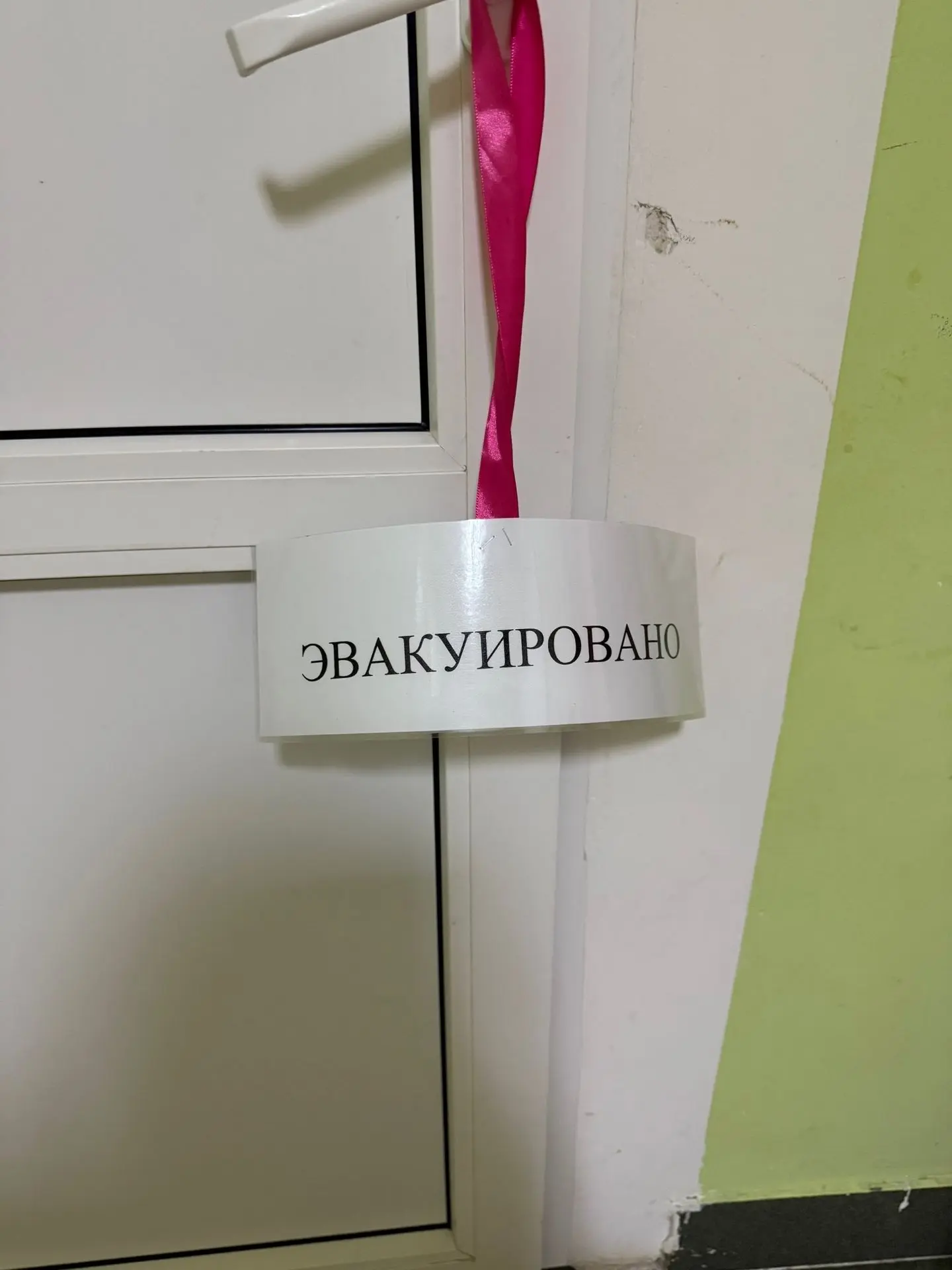 🛡 БЕЗОПАСНОСТЬ ДЕТЕЙ —  ГЛАВНЫЙ ПРИОРИТЕТ