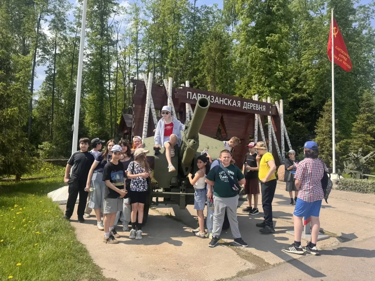 Учащиеся 5 “Б» класса побывали в парке «Патриот» — крупнейшем в России военно-патриотическом парке В