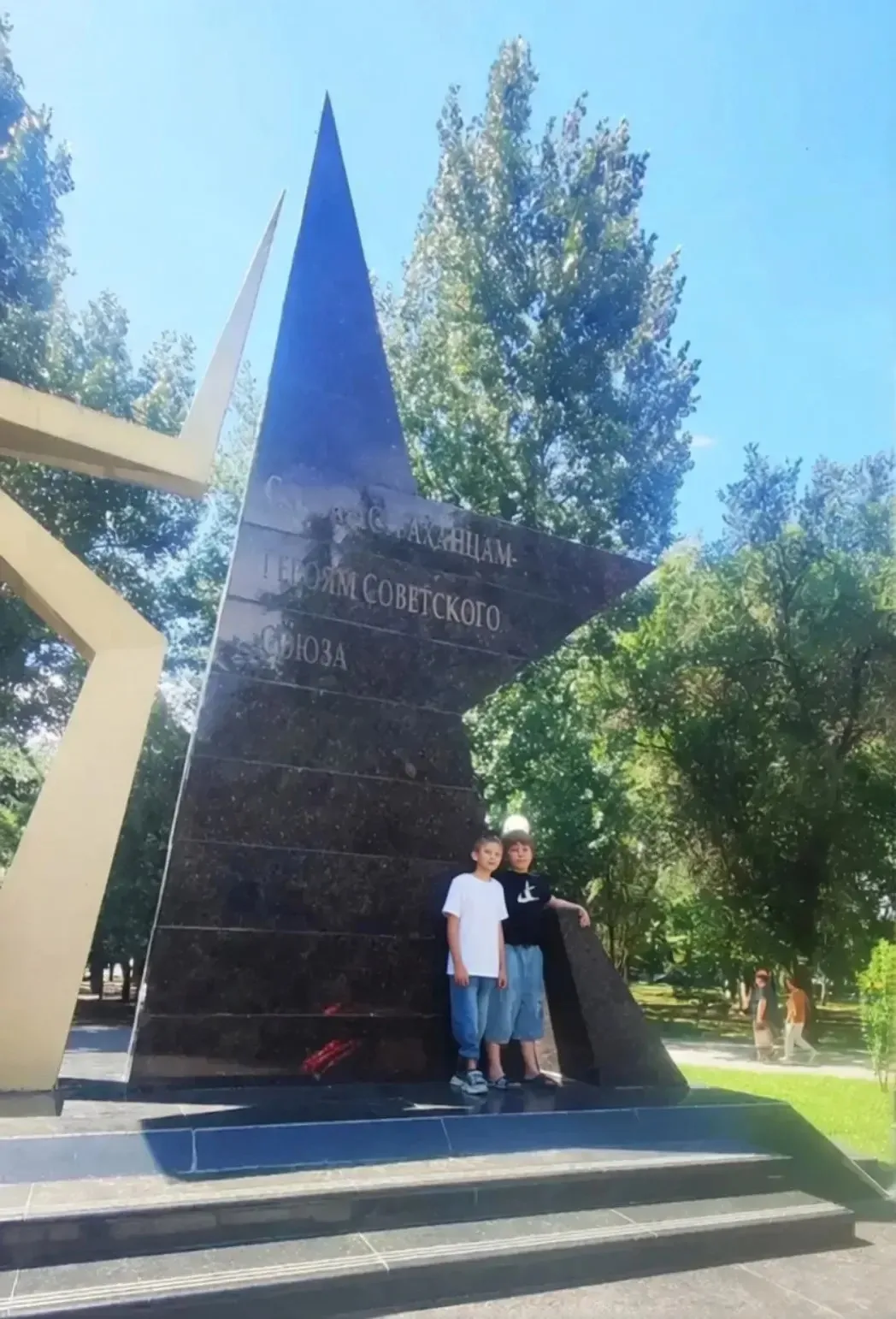 Рубрика «Летний отдых»🤗