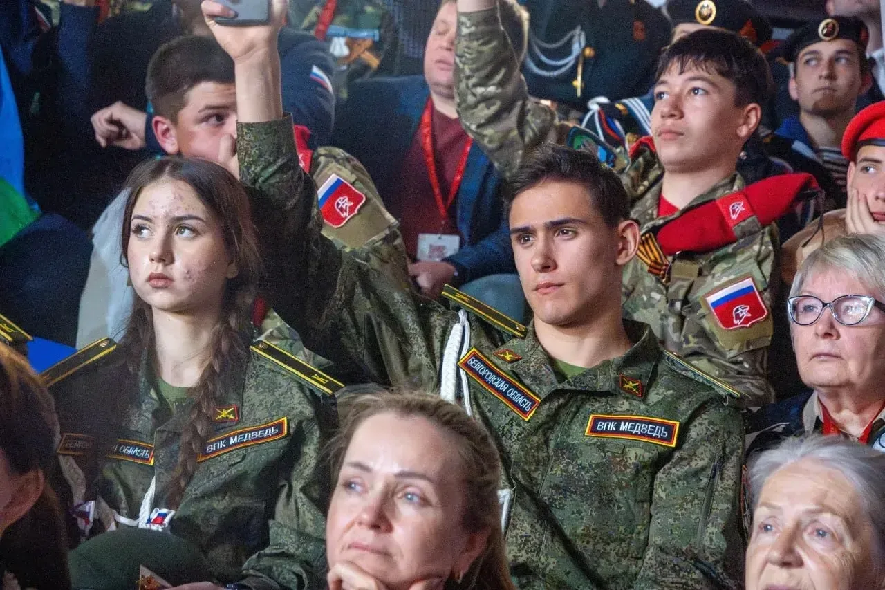 🇷🇺 В Краснодаре состоялось торжественное закрытие IV Всероссийского патриотического форума «Пост №1»