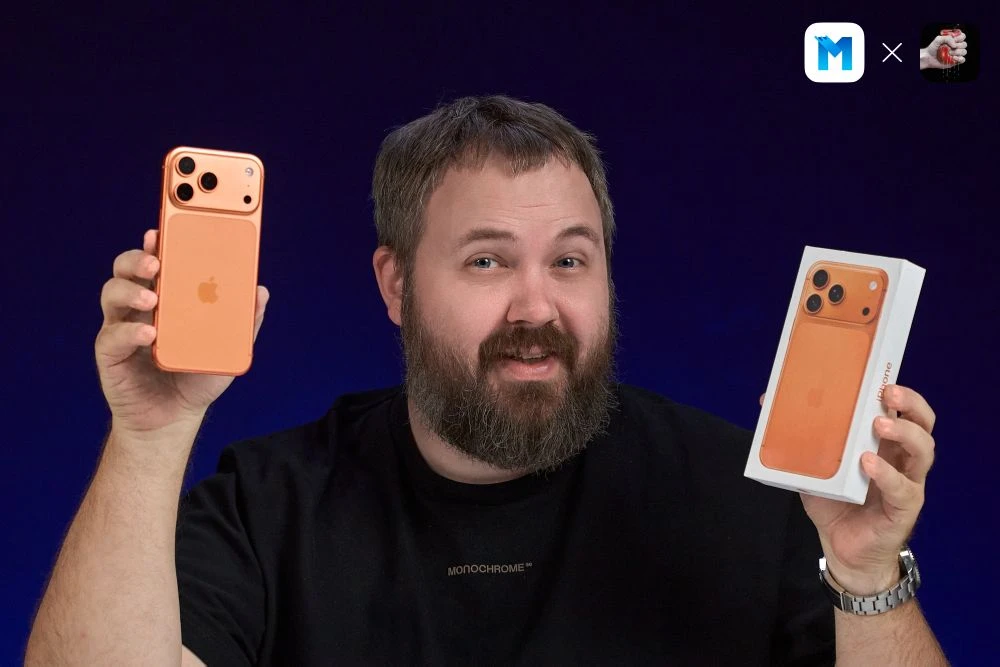Совместно с каналом «Москвач» разыгрываем сразу два iPhone 17 Pro Max.  Пост с правилами и кнопкой «