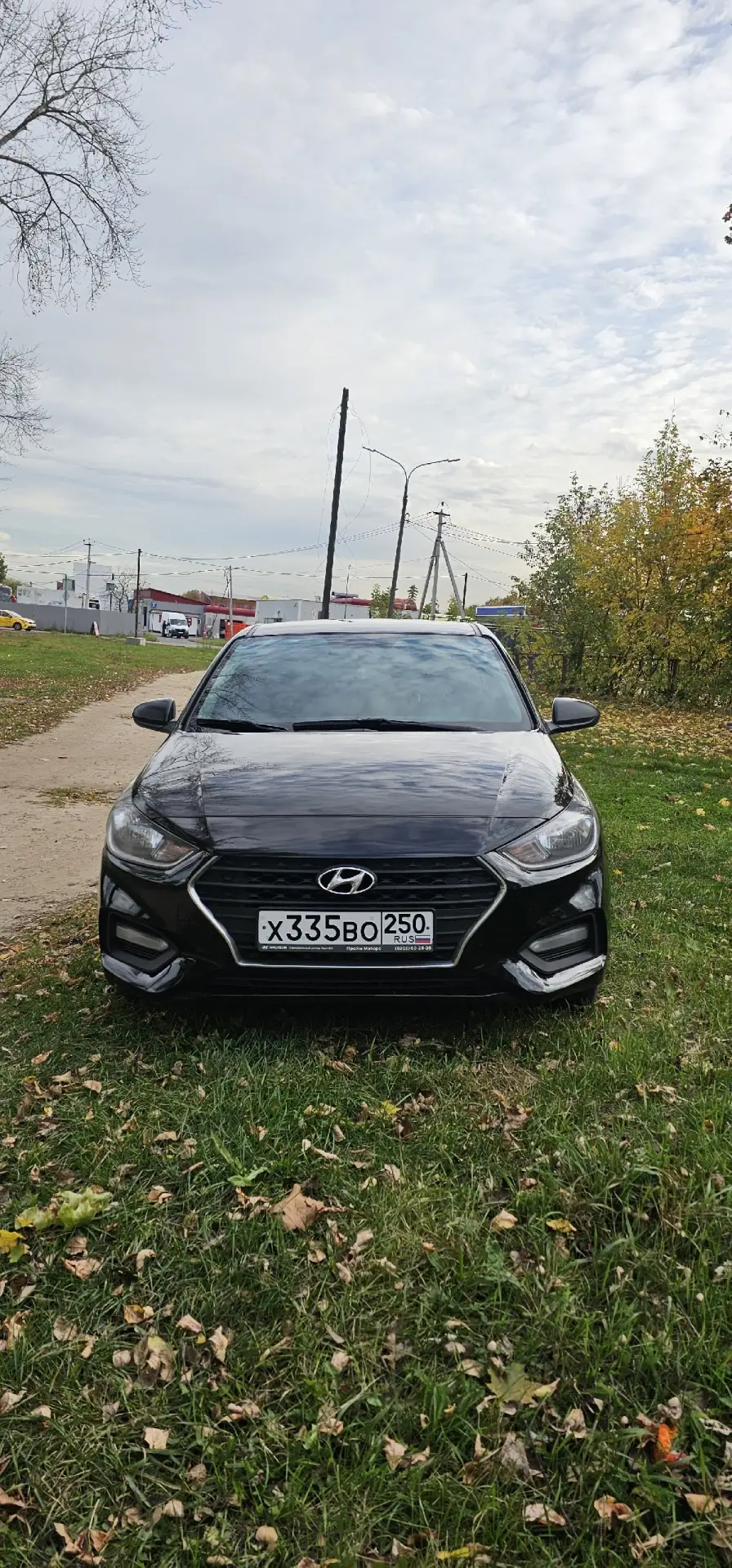 В продаже лидкидная позиция❗❗