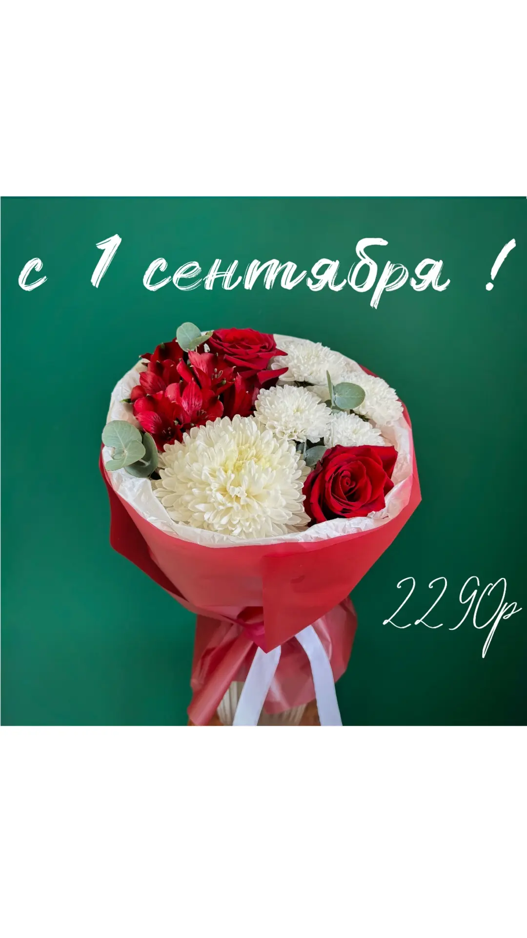 ⠀ ⠀ ⠀ ⠀ ⠀ ⠀ ⠀ Друзья, мы рады