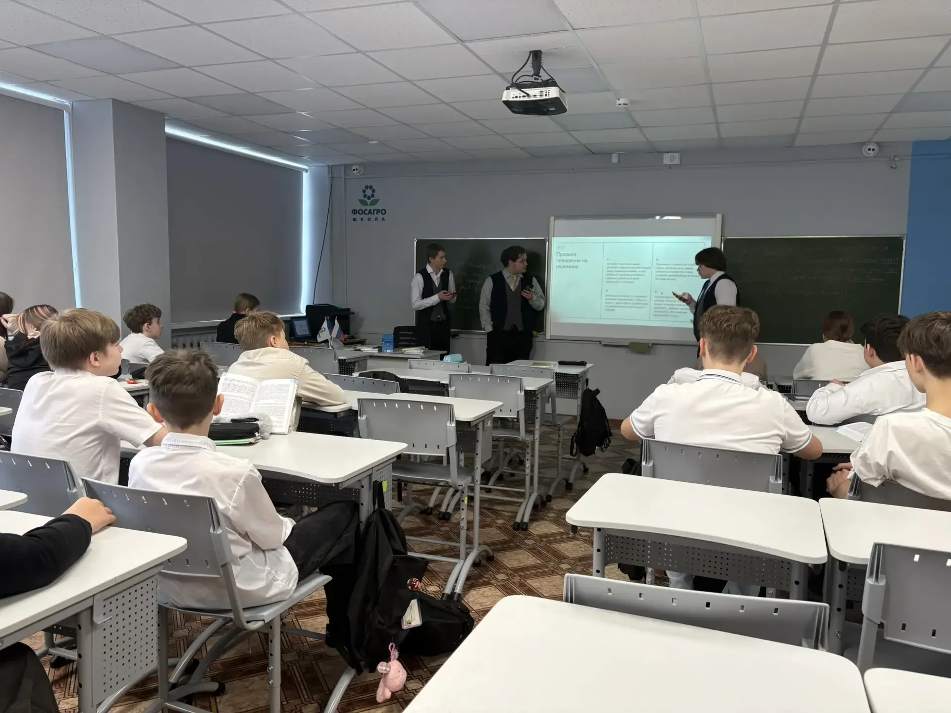 ✅ МИНУТКА БЕЗОПАСНОСТИ: ИТОГИ ВСТРЕЧИ ✅   Служба безопасности Школьного предприятия   17 марта в 7Б 
