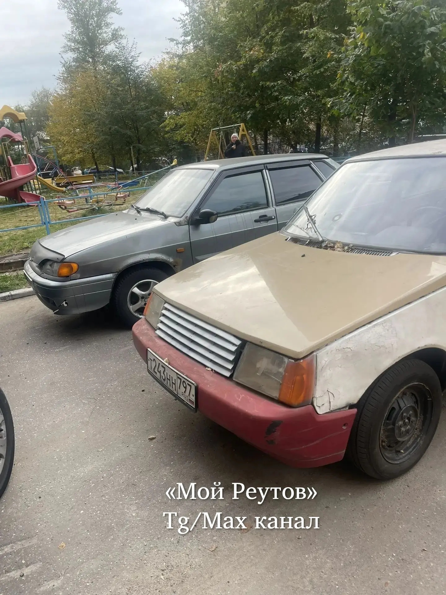 ‼️ Здравствуйте увидела что люди скидывают автомобили, которые  стоят на одном месте и ...