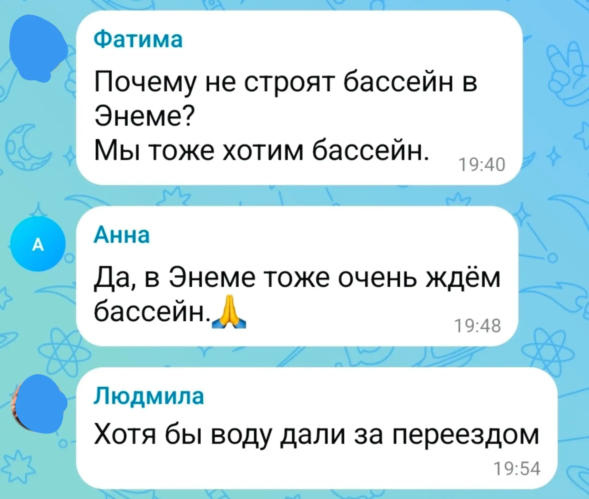 Людмила на большее не рассчитывает...

#подписчики