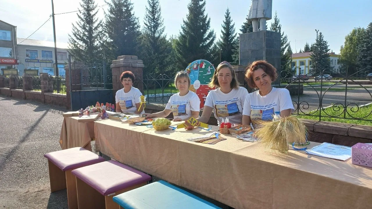 День образования Дуванского района