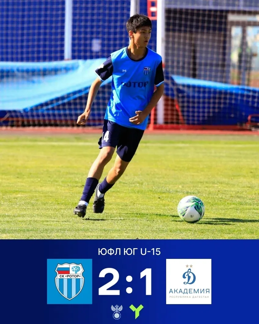 ДАААААААА 🔥