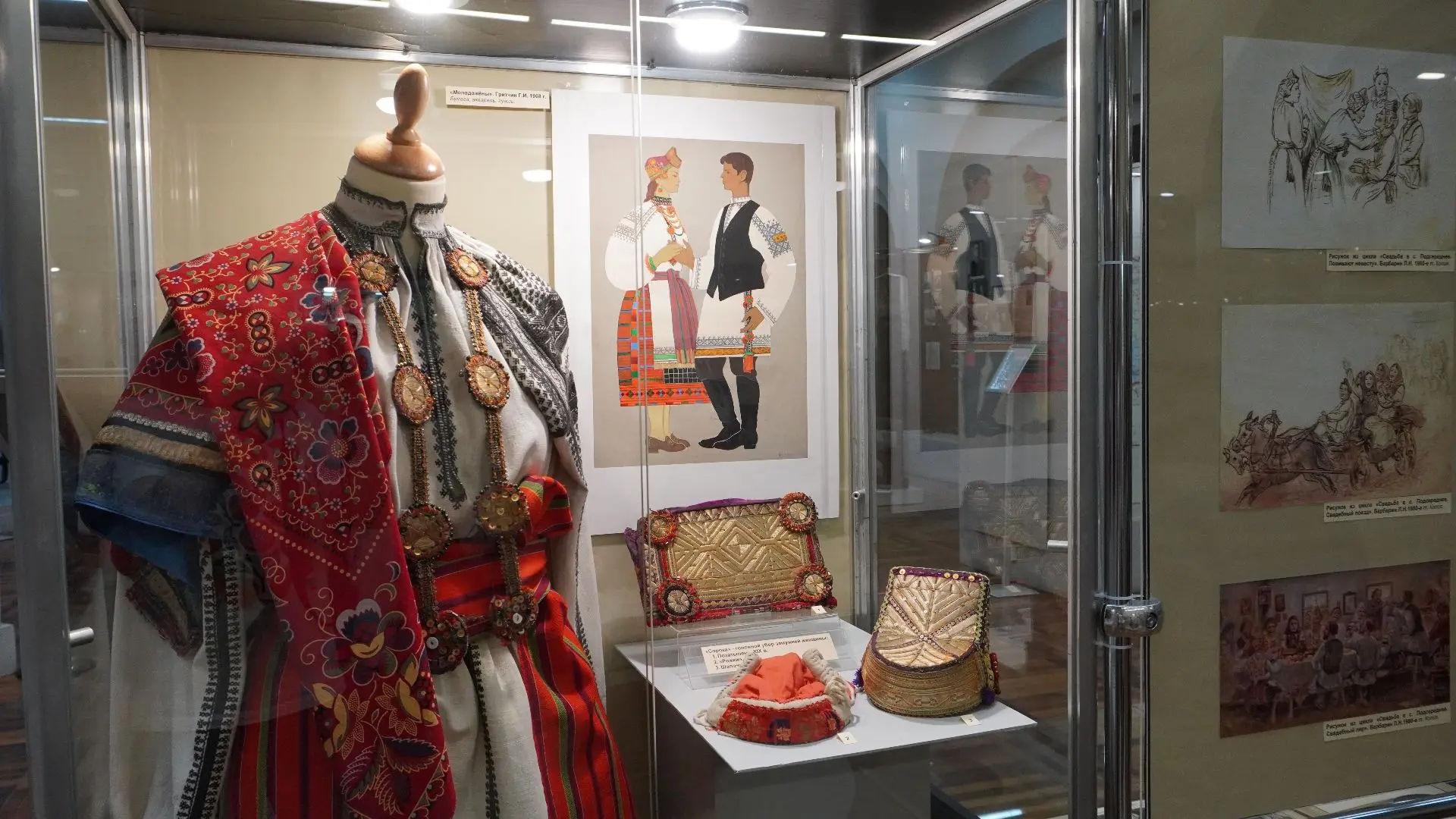 #Душа_России #Из_жизни_музея

В Белгородском государственном историко-краеведческом музее открыта вы