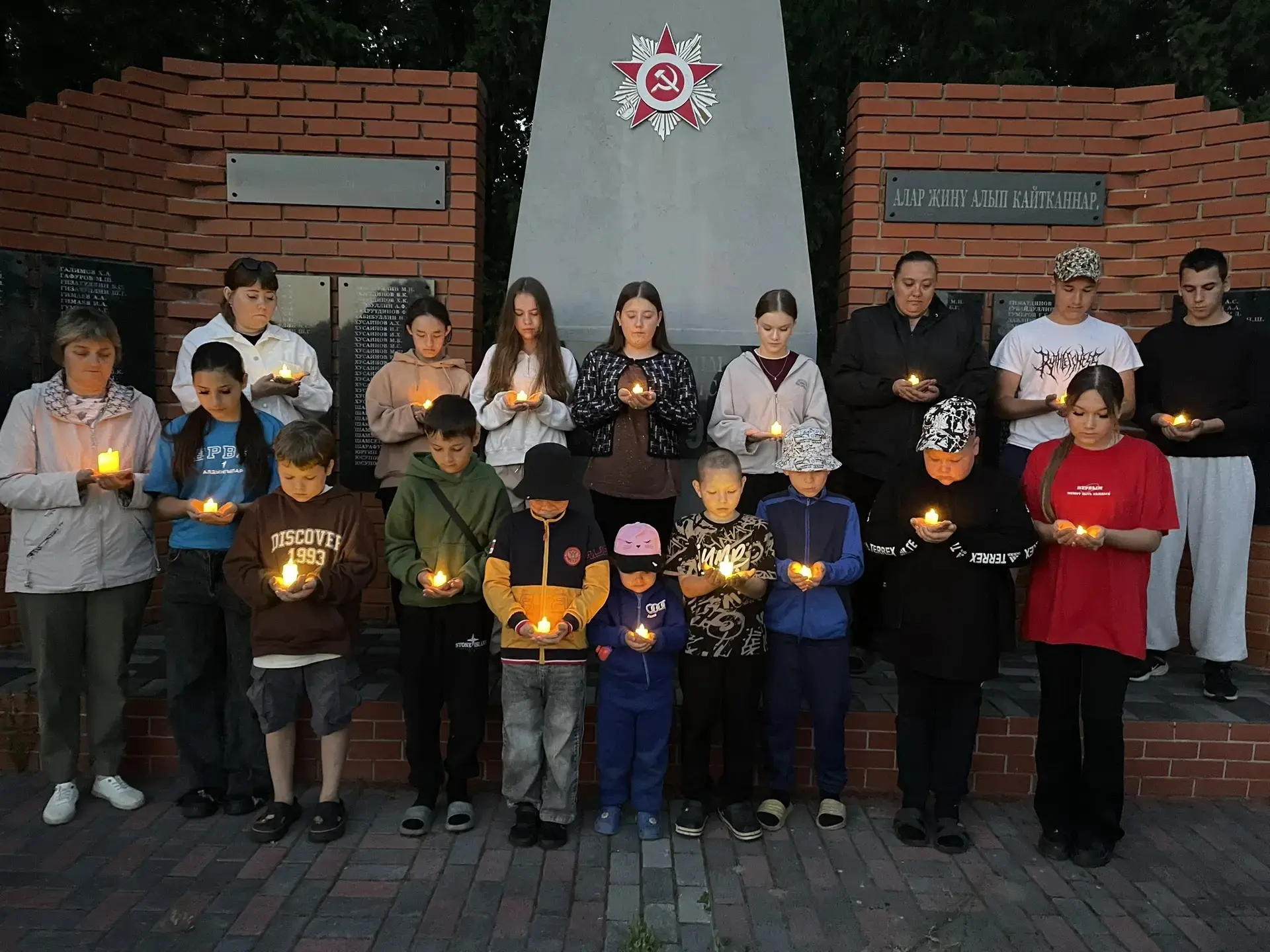 🕯"СВЕЧА ПАМЯТИ"
В преддверии Дня памяти и скорби, который ежегодно отмечается 22 июня, учащиеся,  п