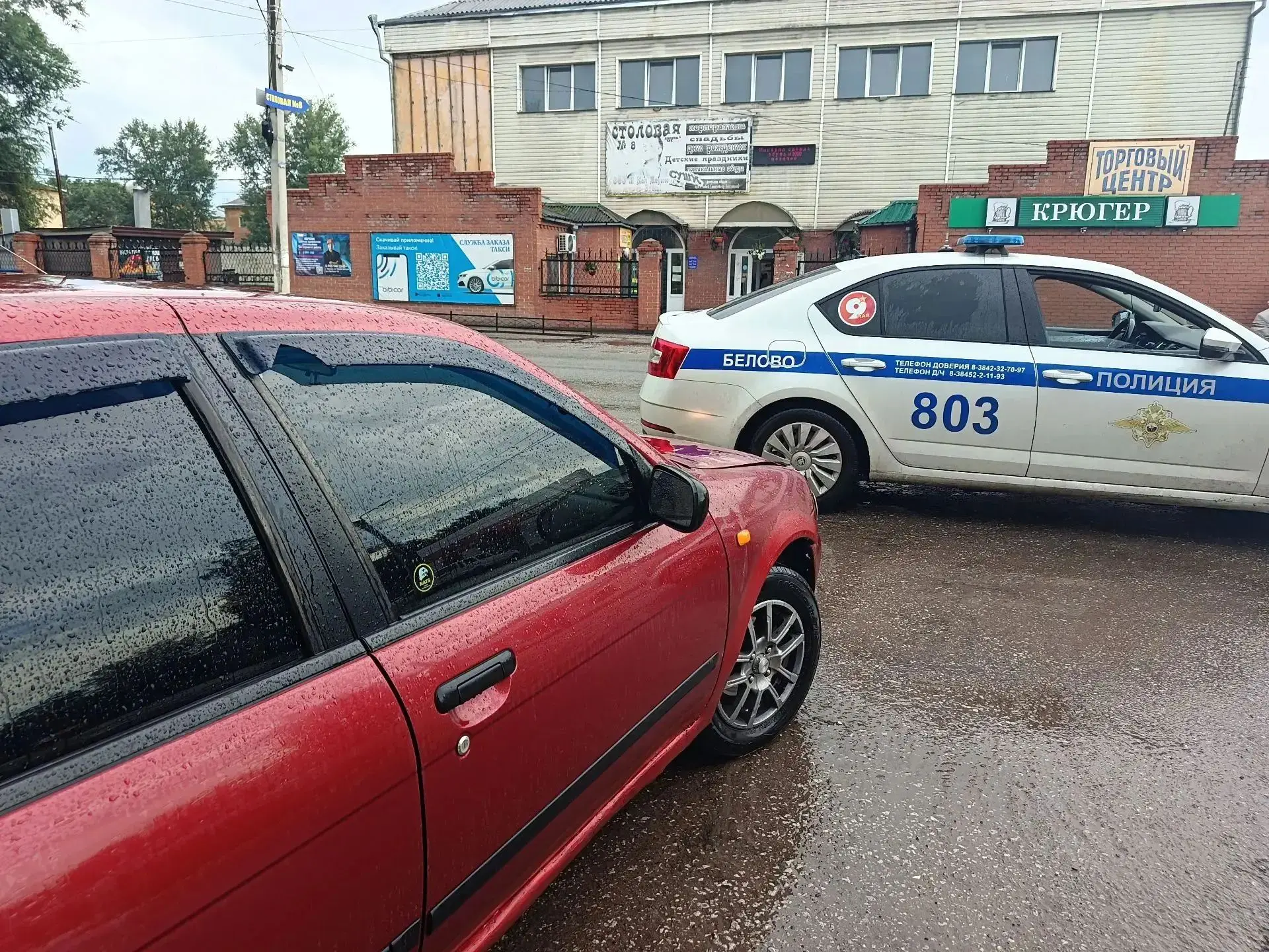 Беловские госавтоинспекторы провели профилактический рейд. За время операции зафиксировано 29 наруше