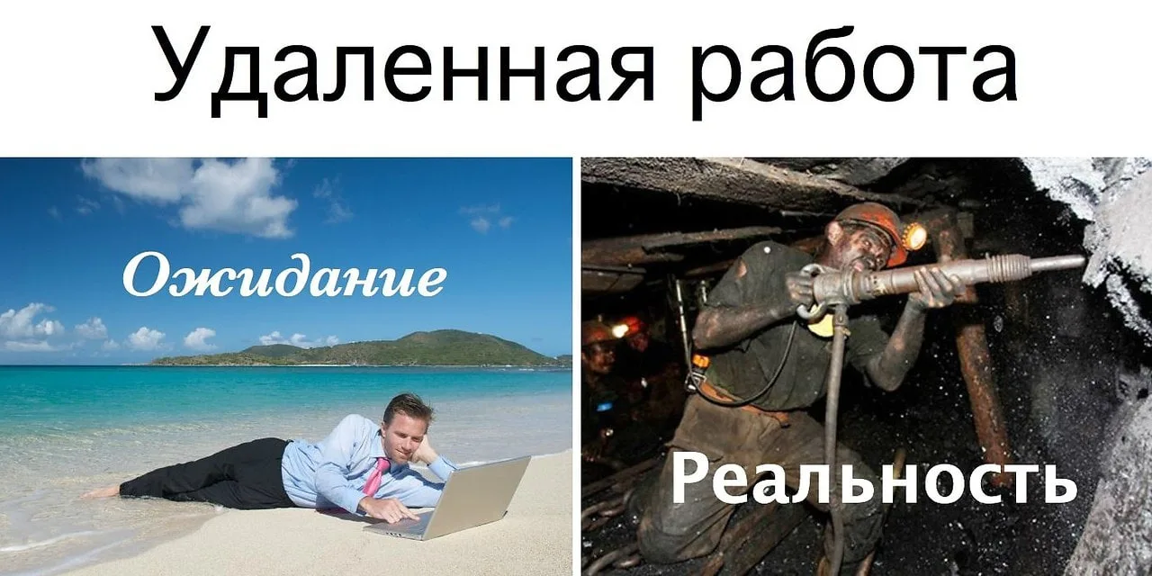 💻 Уральский бизнес всё чаще переходит на «офис в облаке»