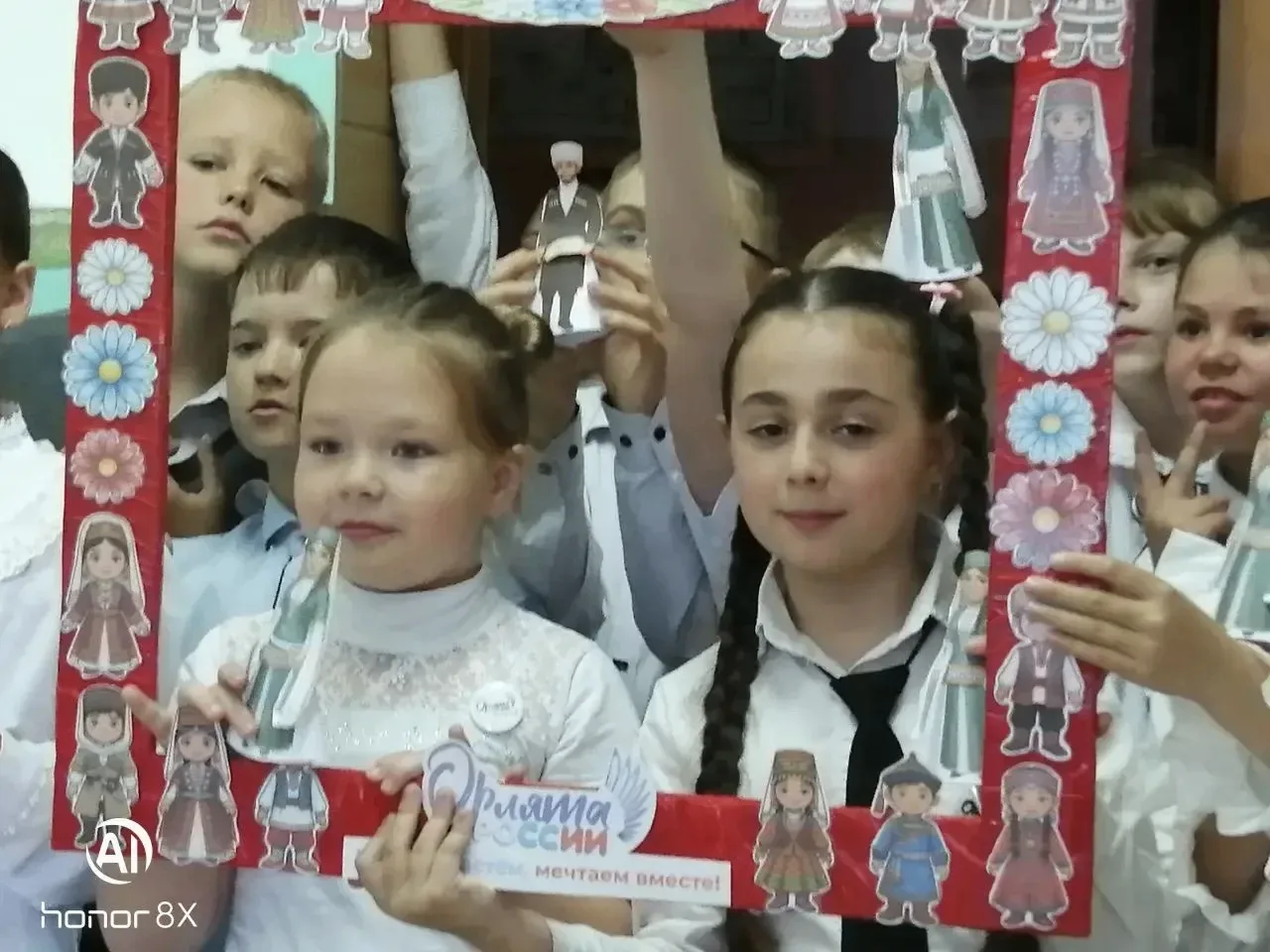 ✨ Кустовой слёт «Орлят России»: единство народов в сердцах детей! ✨