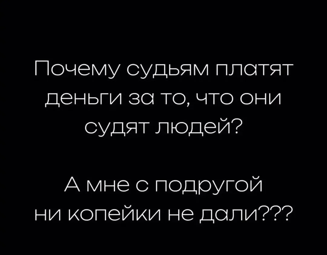 Дурилка картонная