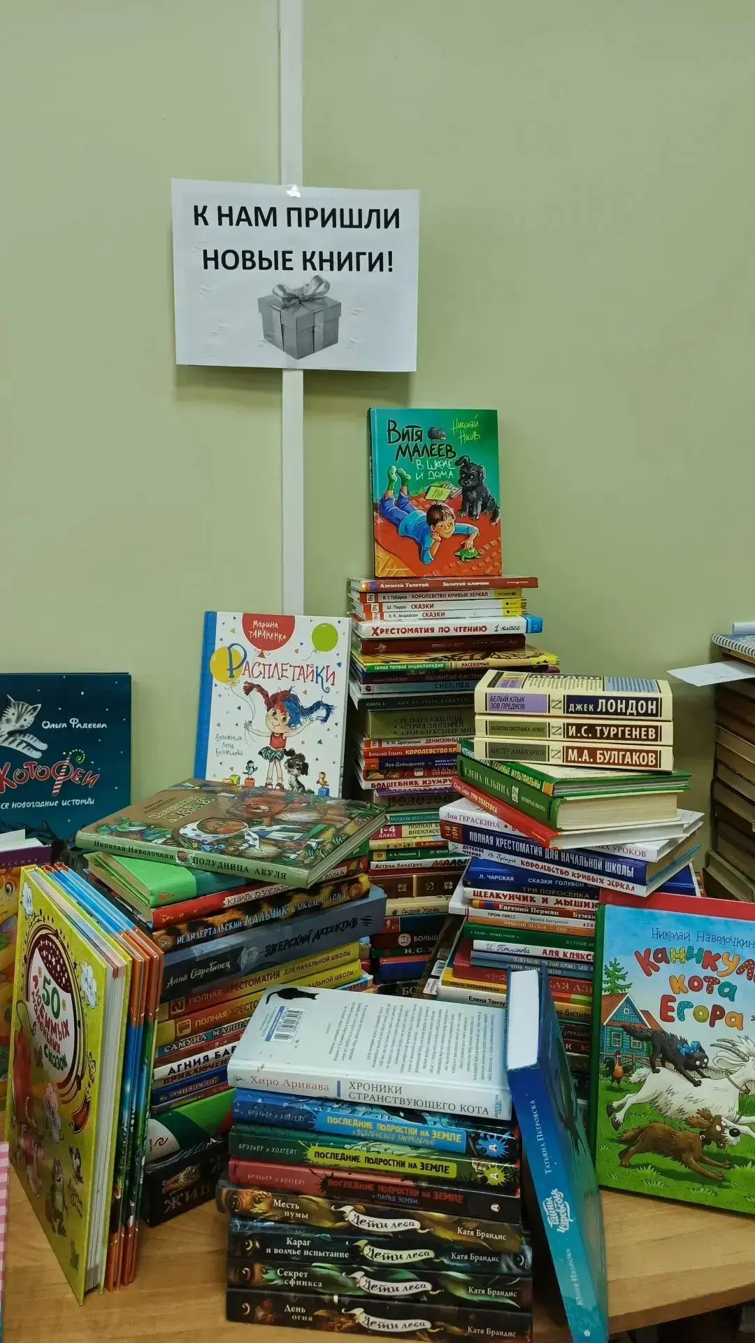 Завершилась акция, посвящённая Международному дню книгодарения, и мы с радостью подводим её итоги!  