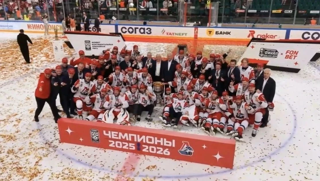 Большой хоккейный праздник уже в это воскресенье! 🏆  24 мая «Локомотив» встречается с болельщиками. 