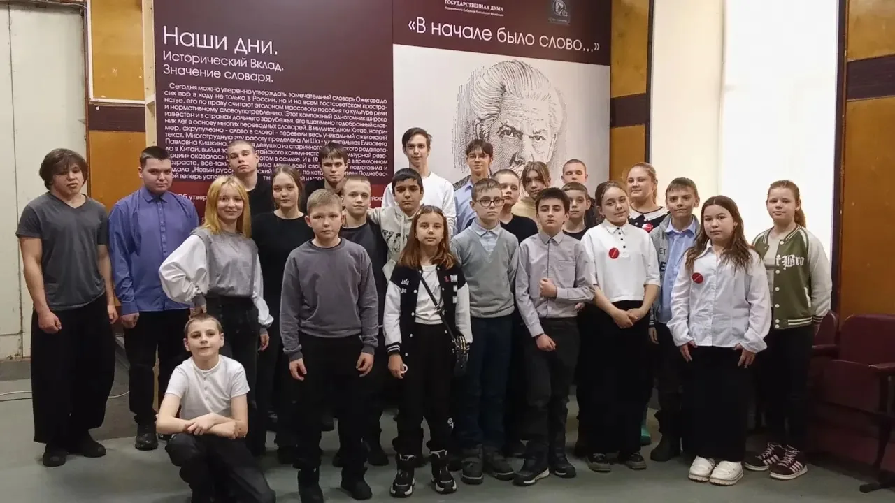 Экспозиция «В начале было Слово…»    действует  в Кувшиновском округе на постоянной основе. С ней мо