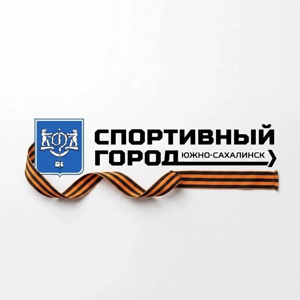 Информация о спортивных мероприятиях, тренировках и здоровом образе жизни – в канале МАХ.