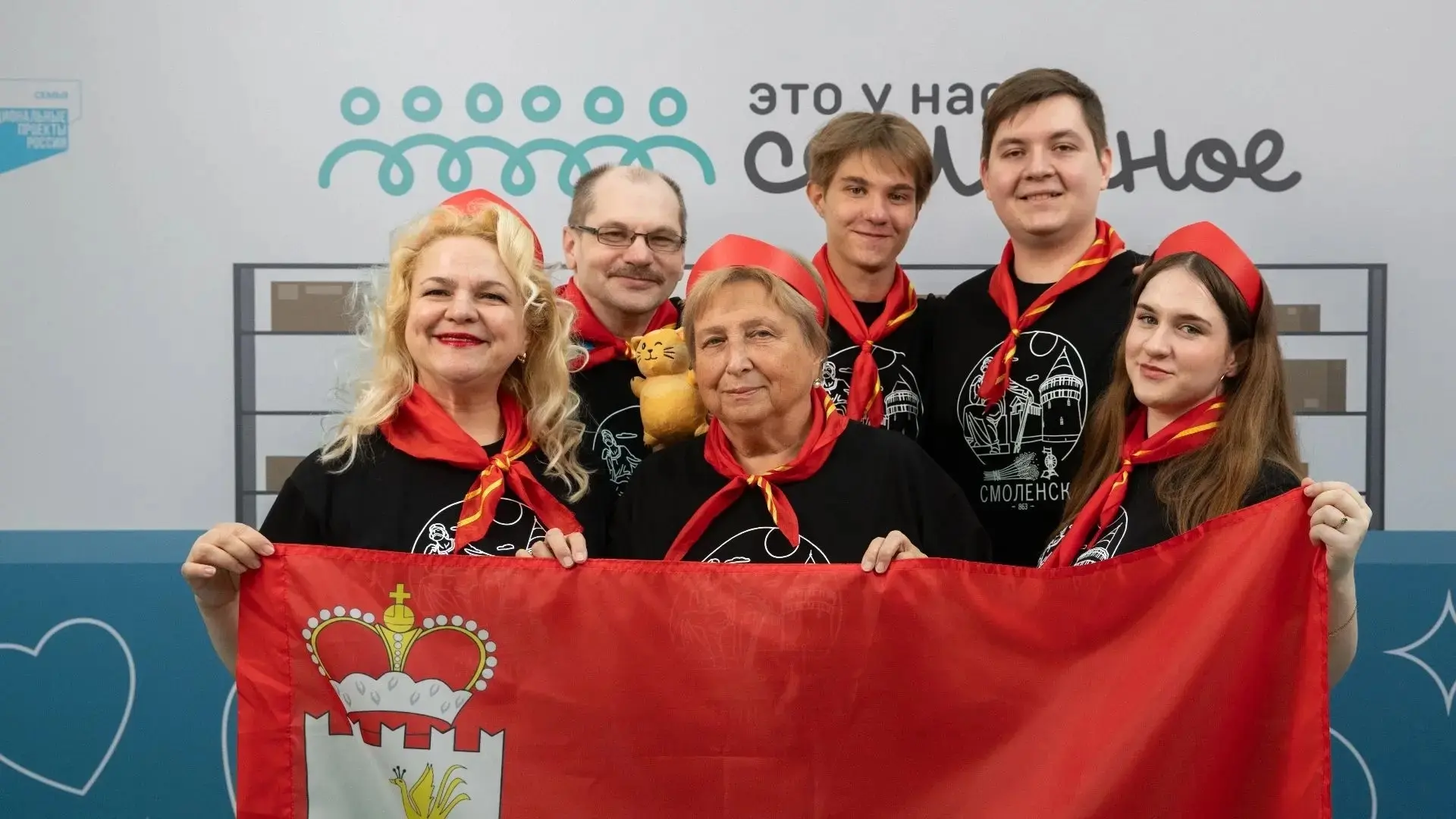 🎉 УРА! 🎉 Семья Корнеевых вышла в финал Всероссийского конкурса «Это у нас семейное» и будет предст