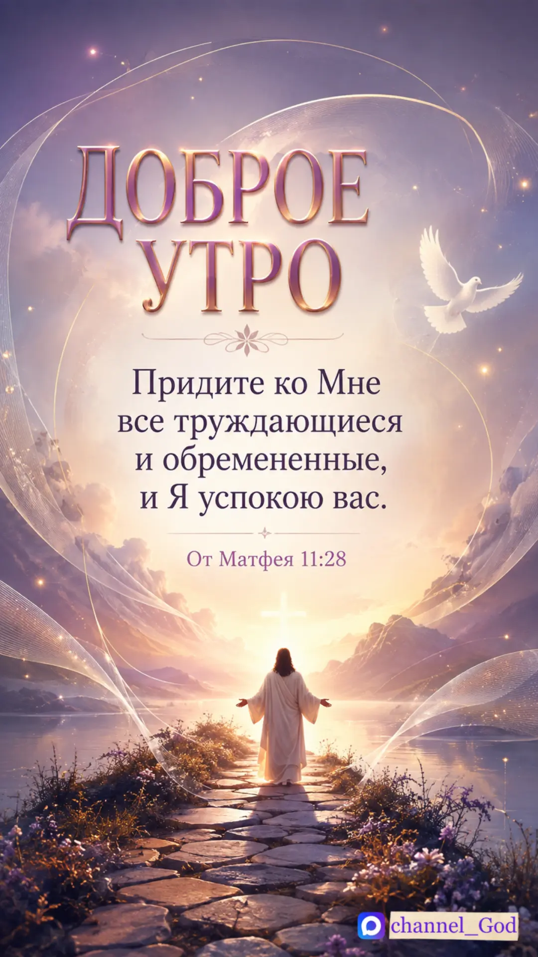 Подпишись ты, и семья твоя, и друг твой.  🙏