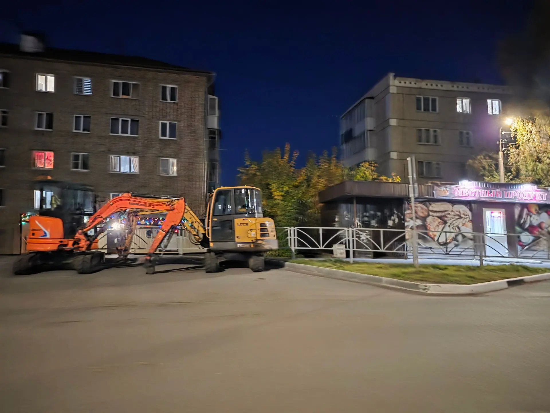 РЕАЛИЗАЦИЯ ПРОГРАММЫ СОЦИАЛЬНОЙ ДОГАЗИФИКАЦИИ В ГОРОДЕ АЛАПАЕВСК!