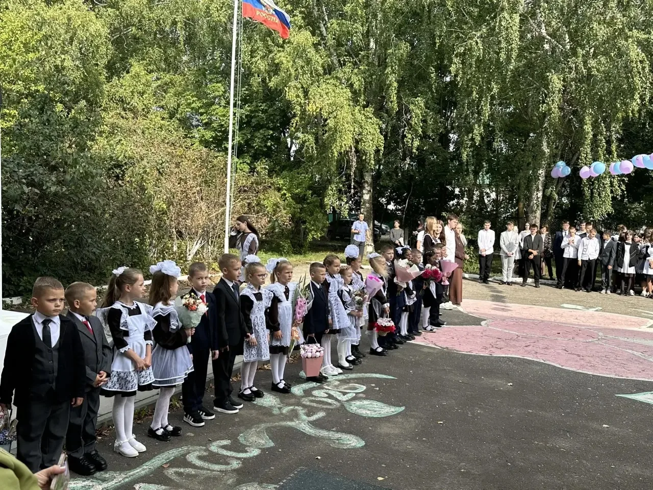 Уважаемые ученики, педагоги и родители!